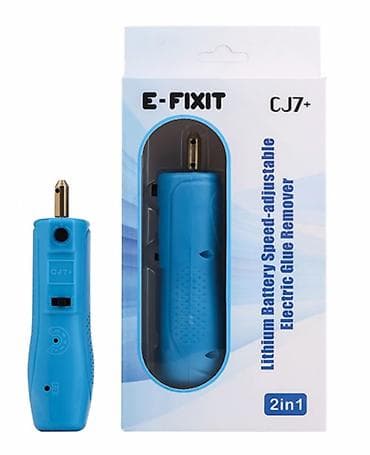 Yapışqan təmizləyicisi E-FIXIT Trimmer EFXT-CJ7 🛠️İstənilən növ lalafo.az -da Yapışqan təmizləyicisi E-FIXIT Trimmer EFXT-CJ7 🛠️İstənilən növ