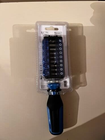 Çoxfunksiyalı ucluqlar dəstli tornavida - Brend: Parkside (Lidl alət lalafo.az -da Çoxfunksiyalı ucluqlar dəstli tornavida - Brend: Parkside (Lidl alət