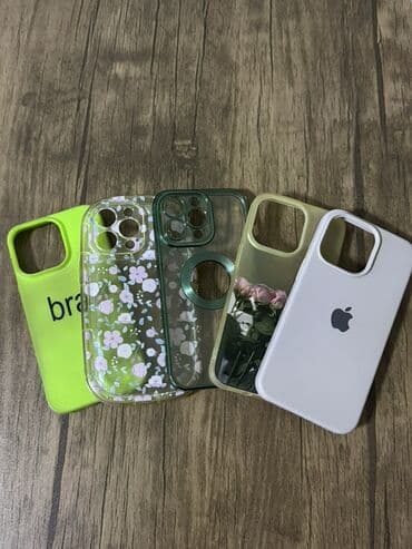 IPhone 13 Pro üçün telefon örtükləri dəsti - Dəst tərkibi: 5 ədəd lalafo.az -da IPhone 13 Pro üçün telefon örtükləri dəsti - Dəst tərkibi: 5 ədəd