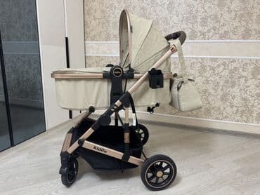 2-i 1-də araba, Kidilo, Yeni, Yaş: 6-12 ay, Ünvandan götürmə lalafo.az -da 2-i 1-də araba, Kidilo, Yeni, Yaş: 6-12 ay, Ünvandan götürmə