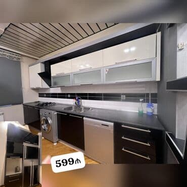 *599₼ MƏTBƏX mebeli :-TƏCİLİ SATILIR*‼️ ÖLÇÜ:-4.2 mebel soyuducu yeri lalafo.az -da *599₼ MƏTBƏX mebeli :-TƏCİLİ SATILIR*‼️ ÖLÇÜ:-4.2 mebel soyuducu yeri