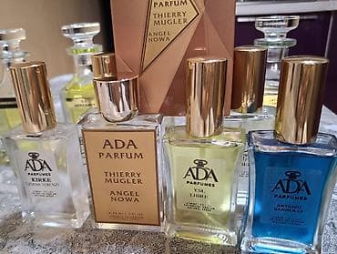 Məhsul: ADA Parfumes – Molecule 05 (Extrait de Parfum, Natural Spray) lalafo.az -da — 6 Məhsul: ADA Parfumes – Molecule 05 (Extrait de Parfum, Natural Spray) — 6