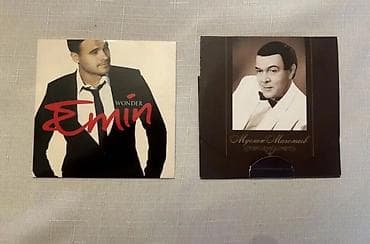 Musiqi diskləri dəsti - EMIN – “Wonder” albomu (CD). Müğənninin at lalafo.az Musiqi diskləri dəsti - EMIN – “Wonder” albomu (CD). Müğənninin