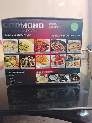 Multibişirici Redmond, 5-5,9 l lalafo.az -da Multibişirici Redmond, 5-5,9 l