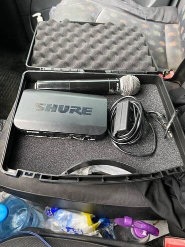 Boş microfon qoymaq üçün qutu lalafo.az -da Boş microfon qoymaq üçün qutu