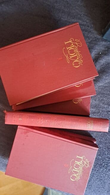 Виктор Гюго. Собрание сочинений в 6 томах lalafo.az -da Виктор Гюго. Собрание сочинений в 6 томах