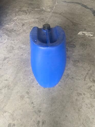 Bak, Plastik, 50 l l lalafo.az -da Bak, Plastik, 50 l l