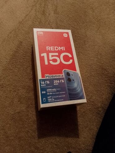 Redmi 14C, 256 GB, rəng - Göy, Sensor lalafo.az -da Redmi 14C, 256 GB, rəng - Göy, Sensor