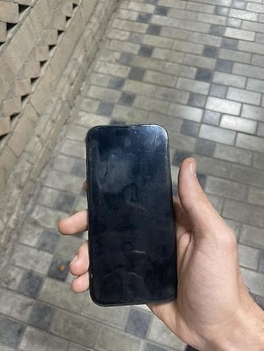 IPhone 15 Pro, 128 GB, Qara, Simsiz şarj lalafo.az -da IPhone 15 Pro, 128 GB, Qara, Simsiz şarj