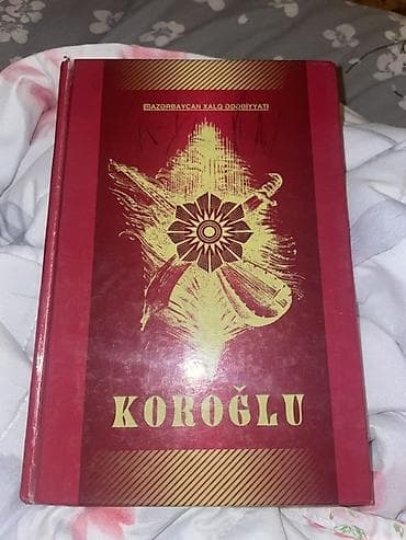Məhsul: “Koroğlu” – Azərbaycan xalq ədəbiyyatı seriyasından kitab - lalafo.az -da Məhsul: “Koroğlu” – Azərbaycan xalq ədəbiyyatı seriyasından kitab -