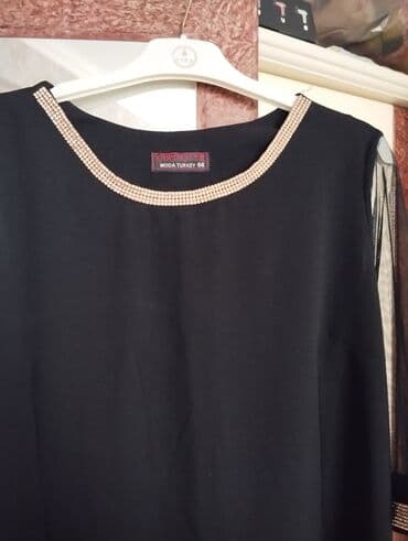 Gündəlik don, Midi lalafo.az -da Gündəlik don, Midi