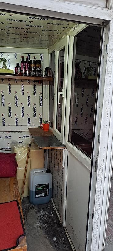 bilet: Satılır: Kiçik PVC pəncərəli mühafizə/kassa köşkü Xüsusiyyətlər: - lalafo.az -da — 3 bilet: Satılır: Kiçik PVC pəncərəli mühafizə/kassa köşkü Xüsusiyyətlər: - — 3