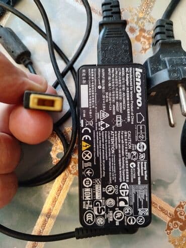 Lenovo adabdırı təcili satılır! lalafo.az -da Lenovo adabdırı təcili satılır!