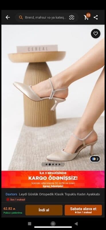 Tuflilər, Ölçü: 39, rəng - Bej, Yeni lalafo.az -da Tuflilər, Ölçü: 39, rəng - Bej, Yeni