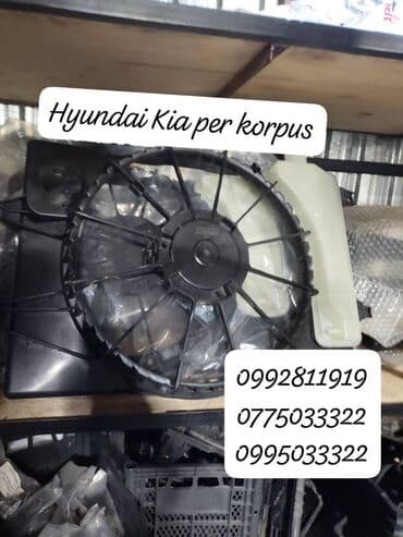 Hyundai Accent 2012
Hundai Elantra 2011-2016
Kia Rio 2011 lalafo.az -da Hyundai Accent 2012
Hundai Elantra 2011-2016
Kia Rio 2011