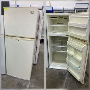 İşlənmiş 2 qapılı LG Soyuducu Satılır, rəng - Bej lalafo.az -da İşlənmiş 2 qapılı LG Soyuducu Satılır, rəng - Bej