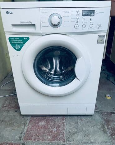 Paltaryuyan maşın LG, 5 kq, İşlənmiş, Avtomat, Qurutmasız, Kredit yoxdur lalafo.az -da Paltaryuyan maşın LG, 5 kq, İşlənmiş, Avtomat, Qurutmasız, Kredit yoxdur