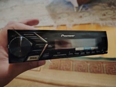 Maqnitol, Yeni, Pioneer, Almaniya, Ünvandan götürmə lalafo.az -da Maqnitol, Yeni, Pioneer, Almaniya, Ünvandan götürmə