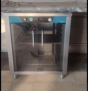 Çörək, Şirniyyət üçün, Elektrik lalafo.az -da Çörək, Şirniyyət üçün, Elektrik