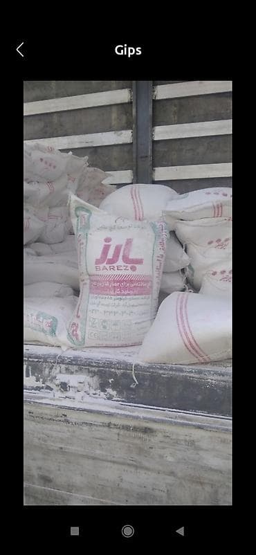 Barez gipsi, iran istehsali lalafo.az -da Barez gipsi, iran istehsali