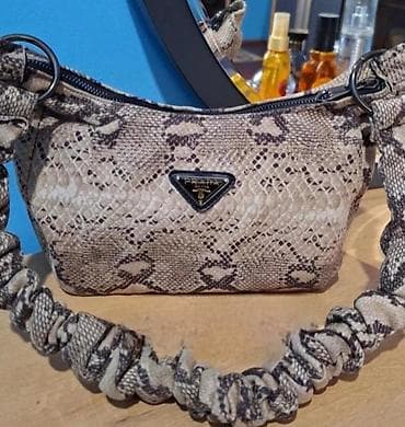 Çiyin çantası, Prada lalafo.az -da Çiyin çantası, Prada