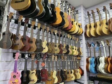 Ukulele, Yeni lalafo.az -da Ukulele, Yeni