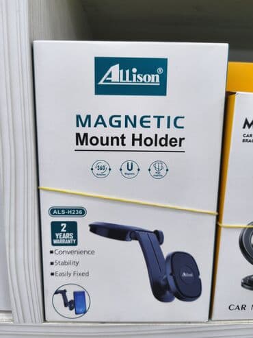 Allison Magnetic Mount Holder (Model: ALS-H236) - Avtomobil üçün lalafo.az -da Allison Magnetic Mount Holder (Model: ALS-H236) - Avtomobil üçün