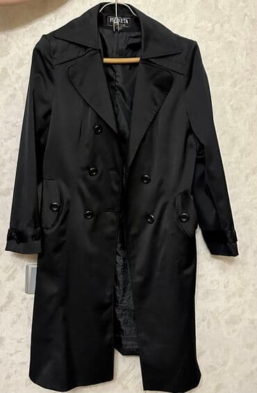 Türkiyədən gəlib,2 dəfə geyinilib S-Xl razmerdədir.Plaşdır.68azn lalafo.az -da Türkiyədən gəlib,2 dəfə geyinilib S-Xl razmerdədir.Plaşdır.68azn