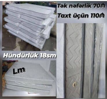 Yeni, Sadə matras, Bir nəfərlik lalafo.az -da Yeni, Sadə matras, Bir nəfərlik