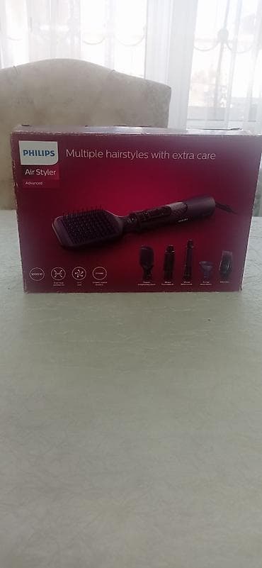 Daraq-fen Philips, Yeni, Ünvandan götürmə lalafo.az -da Daraq-fen Philips, Yeni, Ünvandan götürmə