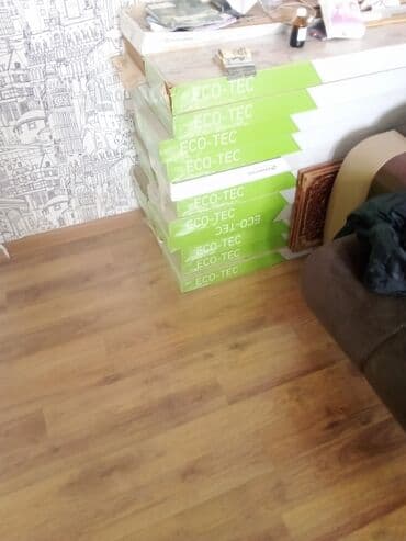 Laminat 50 kvadratdan çoxdu pakovkada açılmayıb. kvadrati on lalafo.az -da Laminat 50 kvadratdan çoxdu pakovkada açılmayıb. kvadrati on