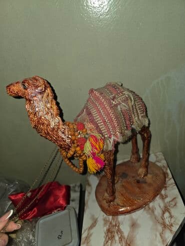 Fiqur, rəng - Qəhvəyi lalafo.az -da Fiqur, rəng - Qəhvəyi