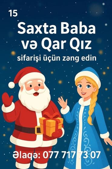 Аниматоры: Yeni il tədbirləri üçün Saxta Baba və Qar Qız proqramı - Uşaqlar və at lalafo.az — 1 Аниматоры: Yeni il tədbirləri üçün Saxta Baba və Qar Qız proqramı - Uşaqlar və — 1