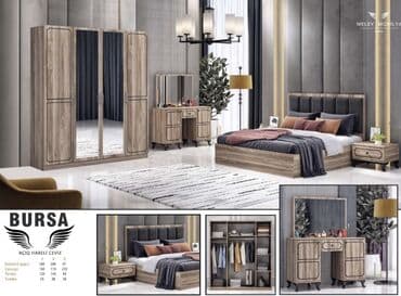 İkinəfərlik çarpayı, Dolab, Termo, 2 tumba, Yeni lalafo.az -da İkinəfərlik çarpayı, Dolab, Termo, 2 tumba, Yeni