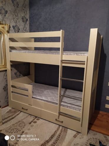 Oğlan və qız üçün, Yeni, Çarpayı, Matras ilə, Siyirməli, Laminat lalafo.az -da Oğlan və qız üçün, Yeni, Çarpayı, Matras ilə, Siyirməli, Laminat