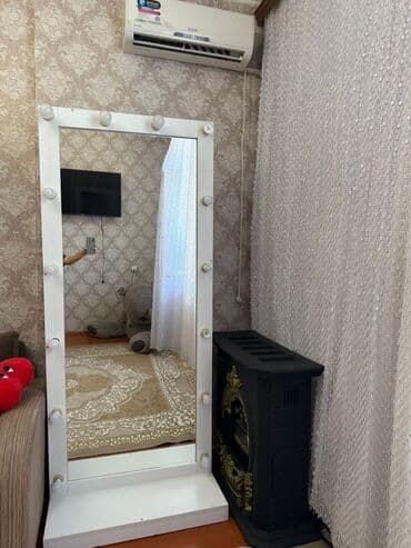 Güzgü Döşəmə üstü, Düzbucaqlı, Makiyaj üçün, Arxa işıqlı lalafo.az -da Güzgü Döşəmə üstü, Düzbucaqlı, Makiyaj üçün, Arxa işıqlı