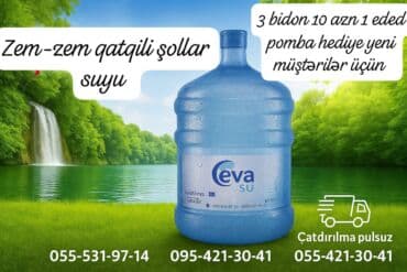 Соления: Eva su xidmeti zem zem terkibli at lalafo.az — 3 Соления: Eva su xidmeti zem zem terkibli — 3