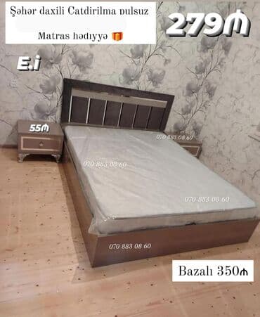 İkinəfərlik çarpayı, Tumba lalafo.az -da İkinəfərlik çarpayı, Tumba