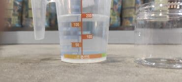 ПО для бизнеса: Cosmetoloji qablar krem scrub losyon at lalafo.az — 3 ПО для бизнеса: Cosmetoloji qablar krem scrub losyon — 3