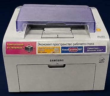 Samsung ML-2015 monoxrom lazer printer - Masaüstü üçün kompakt və lalafo.az -da Samsung ML-2015 monoxrom lazer printer - Masaüstü üçün kompakt və
