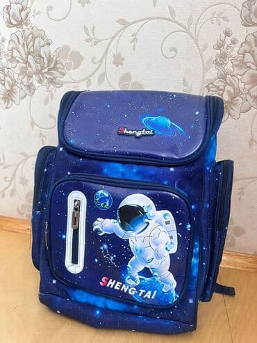 Bu, uşaqlar üçün hazırlanmış, kosmos temalı, göy rəngli bel lalafo.az -da Bu, uşaqlar üçün hazırlanmış, kosmos temalı, göy rəngli bel