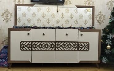 Güzgülü lalafo.az -da Güzgülü