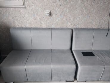 Divan, Bazasız, Açılmayan lalafo.az -da Divan, Bazasız, Açılmayan