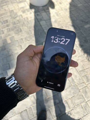 IPhone 16 Pro, 128 GB, Desert Titanium, Face ID, Simsiz şarj, Barmaq izi lalafo.az -da IPhone 16 Pro, 128 GB, Desert Titanium, Face ID, Simsiz şarj, Barmaq izi