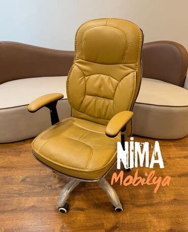 Yeni, Təkərli, Qolları tənzimlənir, Dəri lalafo.az -da Yeni, Təkərli, Qolları tənzimlənir, Dəri