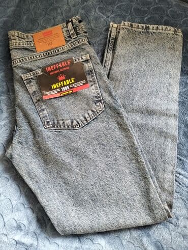 Kişi üçün cins şalvar.Ölçü 34.Ölçü uyğun olmadığı üçün lalafo.az -da Kişi üçün cins şalvar.Ölçü 34.Ölçü uyğun olmadığı üçün