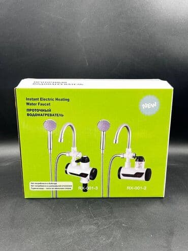 Truba: Qızdırıcı Kran + Duş RX001 – İsti Su Hər Zaman Hazır! 💦🔥 Bu lalafo.az -da — 3 Truba: Qızdırıcı Kran + Duş RX001 – İsti Su Hər Zaman Hazır! 💦🔥 Bu — 3