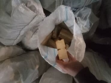 Satilir kiseylə 1 kisesi 1.5 azn Odun çipləri və taxta qırıntıları – lalafo.az -da Satilir kiseylə 1 kisesi 1.5 azn Odun çipləri və taxta qırıntıları –