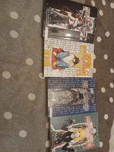 Məhsul: Death Note manga seriyası – 1, 2, 3, 4-cü cildlər Müəlliflər lalafo.az -da Məhsul: Death Note manga seriyası – 1, 2, 3, 4-cü cildlər Müəlliflər