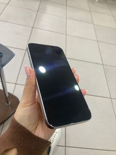 IPhone 15 Pro, 512 GB, Natural Titanium, Face ID lalafo.az -da IPhone 15 Pro, 512 GB, Natural Titanium, Face ID